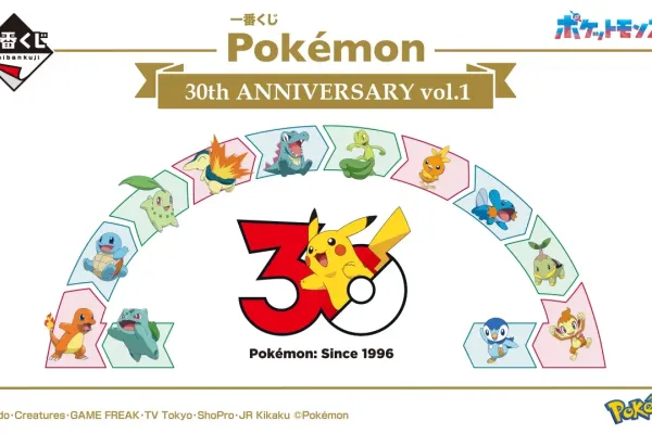 Ichiban Kuji Pokémon 30th ANNIVERSARY vol.1