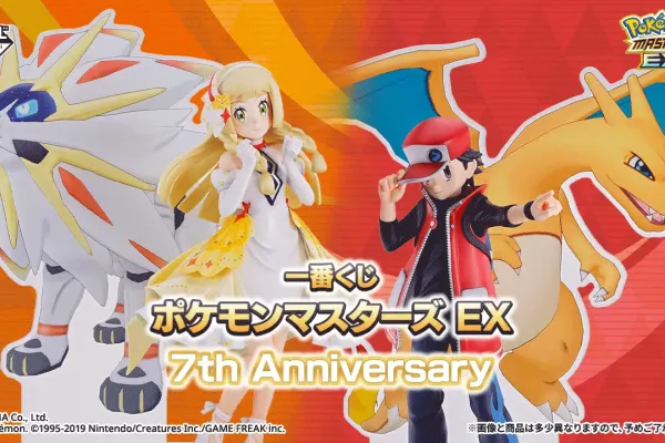 Ichiban Kuji Pokémon Masters EX 7. Jubiläum