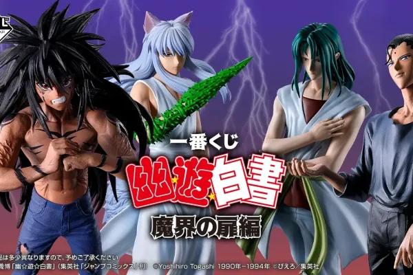 Ichiban Kuji Yu Yu Hakusho – Demon World Gate Arc