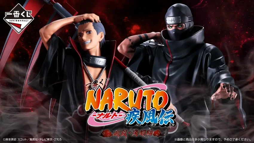 Ichiban Kuji Naruto Shippuden Arc Hidan et Kakuzu : Shikamaru, Asuma, Hidan, Kakuzu et Naruto Rasenshuriken en MASTERLISE