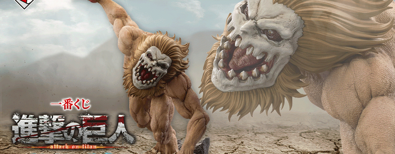 Ichiban Kuji Attack on Titan “Each One’s Resolve”: MEGAIMPACT figures are coming (Armored, Jaw, Levi, Beast)
