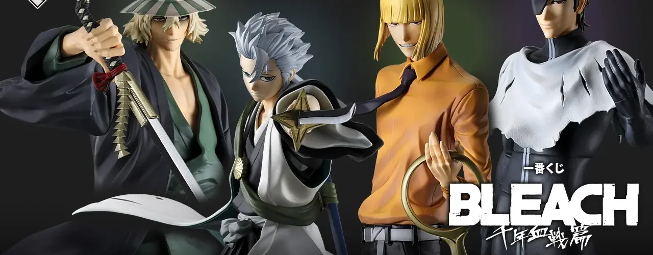 Ichiban Kuji Bleach Stirring Souls vol.4 : Hitsugaya, Hirako, Aizen et Urahara en mode MASTERLISE (mai 2026)
