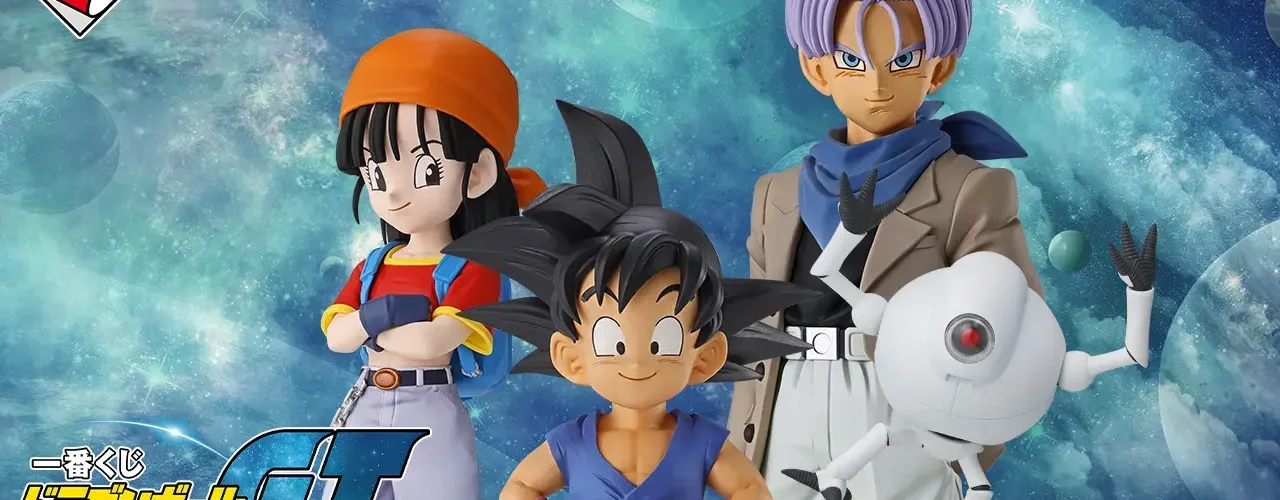 Ichiban Kuji Dragon Ball GT (2026) : Super Saiyan 4, Super 17 et la team GT en MASTERLISE