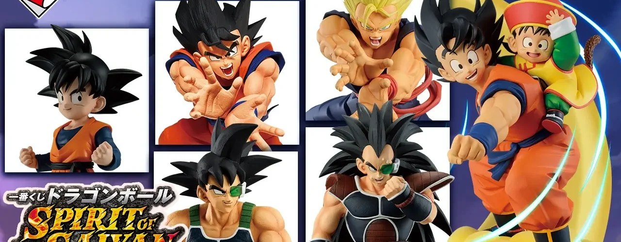 Ichiban Kuji Dragon Ball SPIRIT OF THE SAIYAN: Goku, Gohan, Goten, Bardock and Raditz in MASTERLISE (release October 2026)