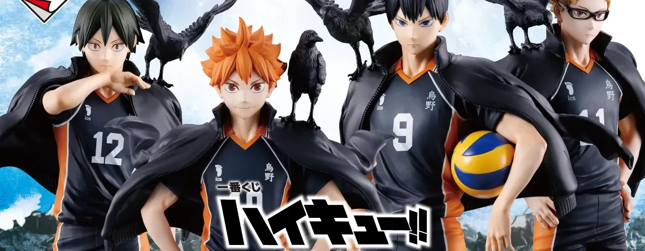 Ichiban Kuji Haikyu - Le futur de Karasuno : les figurines Hinata, Kageyama, Yamaguchi et Tsukishima débarquent !