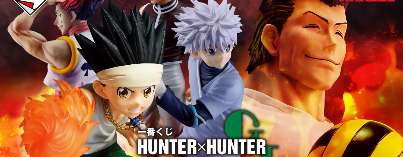 Ichiban Kuji Hunter X Hunter Greed Island 2 : la loterie qui ramène Gon, Kirua, Hisoka et Razor en Masterlise