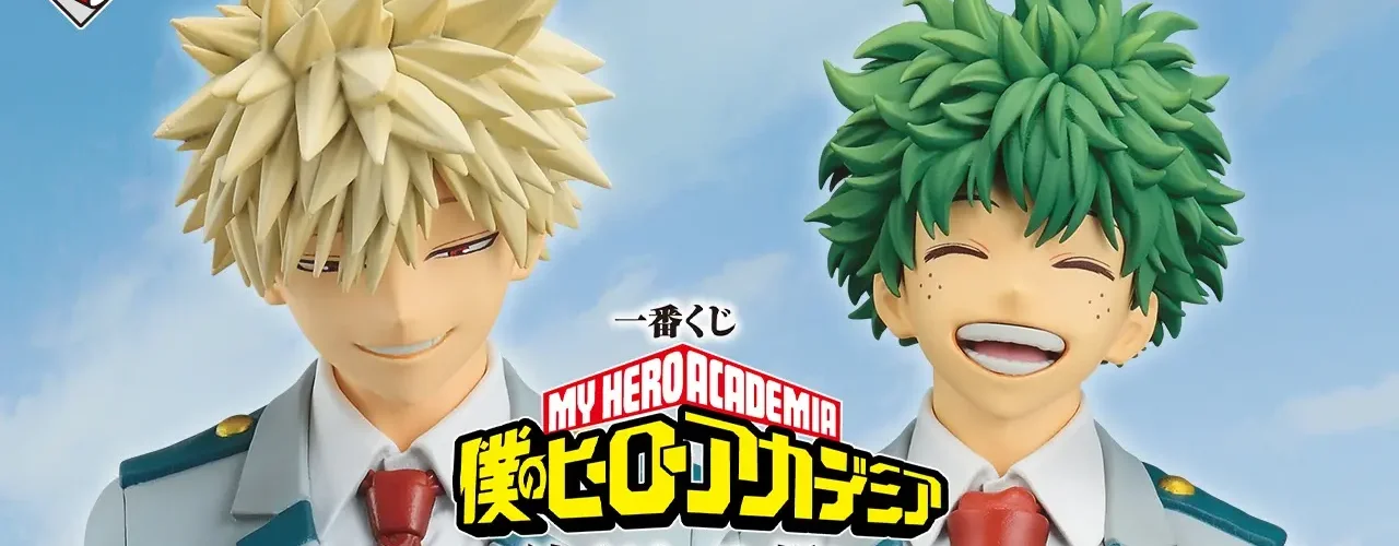 Ichiban Kuji My Hero Academia - Sentiments Entrelacés (réédition) : les lots qui frappent en plein cœur