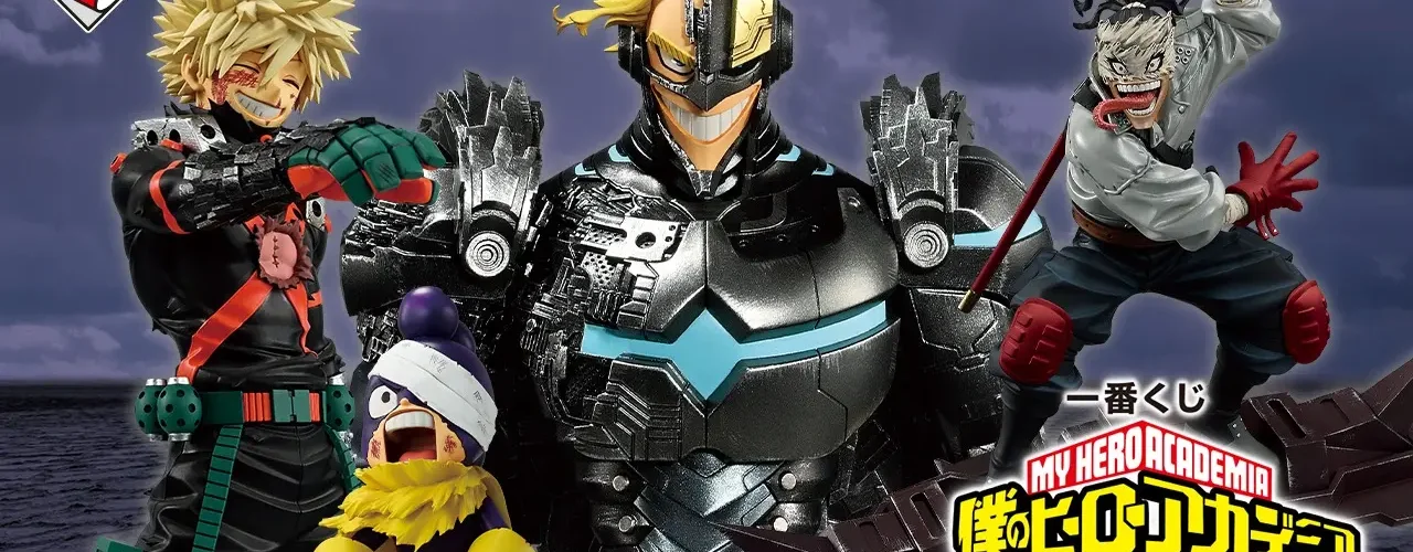 Ichiban Kuji My Hero Academia « Une histoire qui tend la main sans cesse » : les lots MASTERLISE déjà révélés (Izuku Midoriya, Tomura Shigaraki, Katsuki Bakugo, Stain, Minoru Mineta, Armored All Might)