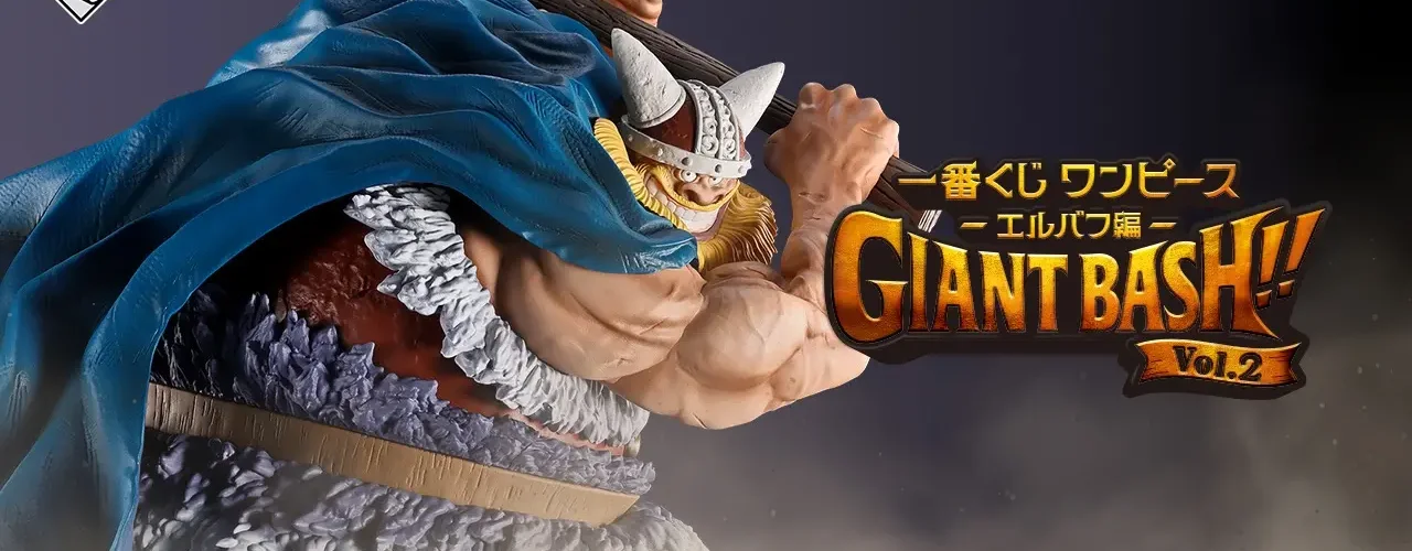 Ichiban Kuji One Piece – Arc Elbaf GIANT BASH!! Vol.2 : Zoro, Sanji, Chopper et Brogy débarquent en Masterlise