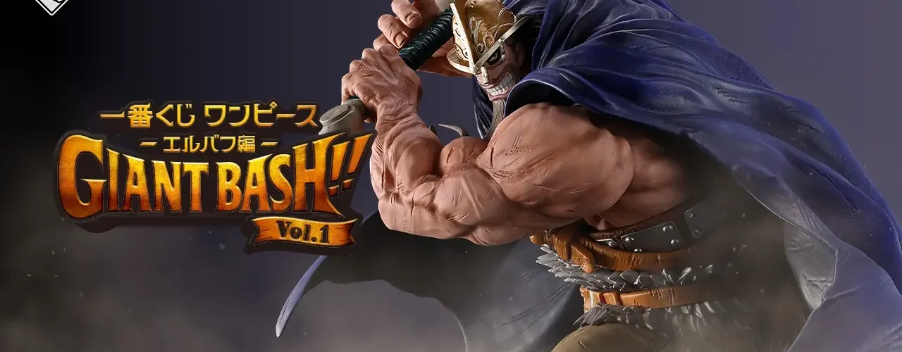 Ichiban Kuji One Piece « Elbaf Arc – Giant Bash!! Vol.1 » : Luffy, Usopp, Nami et Dorry débarquent en force !