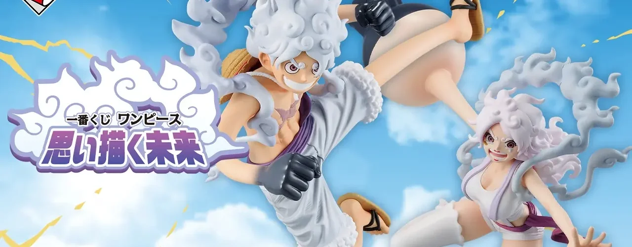 Ichiban Kuji One Piece « Imaginer le futur » : Bonney, Luffy Gear 5 et Egghead débarquent en 2026