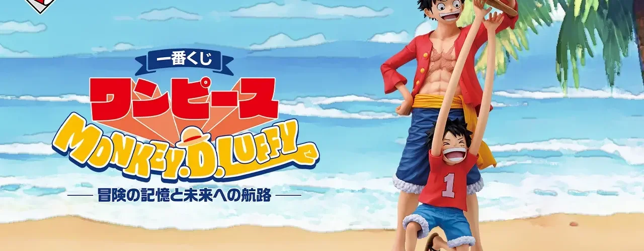 Ichiban Kuji One Piece « Monkey D. Luffy – Souvenirs d’aventure et route vers le futur » : une Kuji 100% Luffy, du cri de rêve à Gear 5