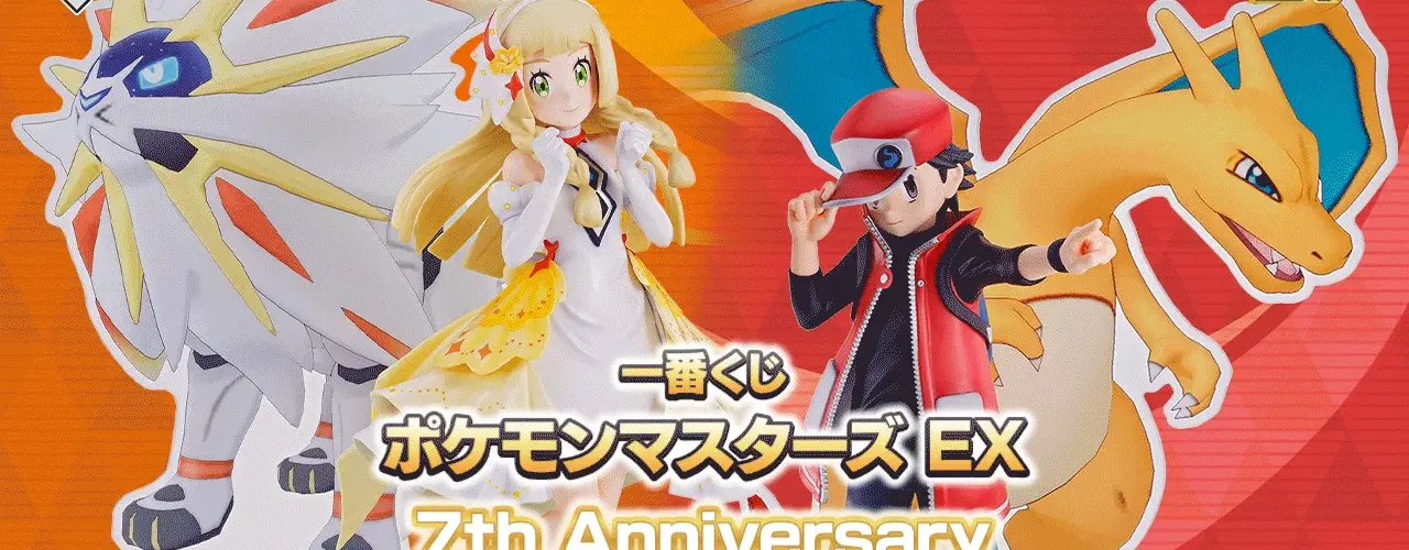 Ichiban Kuji Pokémon Masters EX 7. Jubiläum: die Lotterie, die Red, Lilly und ihre Legendären in den Event-Modus versetzt
