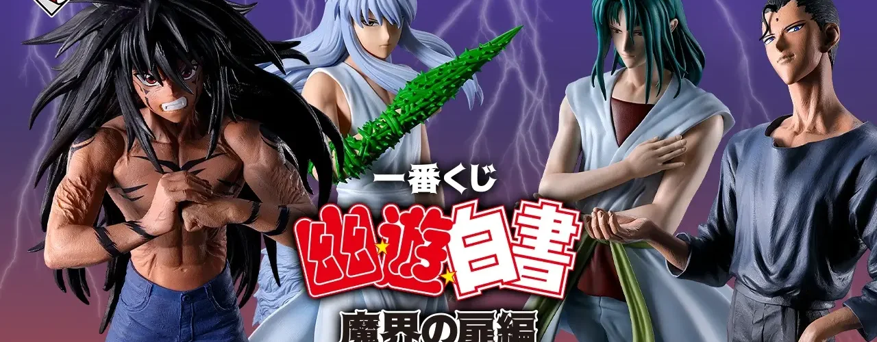 Ichiban Kuji Yu Yu Hakusho – Arc de la Porte du Monde Démoniaque : la line-up qui vise direct le chapitre Sensui