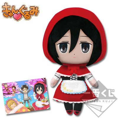 Peluche Kyun-Gurumi di Mikasa – Cappuccetto Rosso