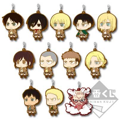 Strap en caoutchouc « Chimi Chara »