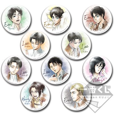 Button (Ansteck-Pin)