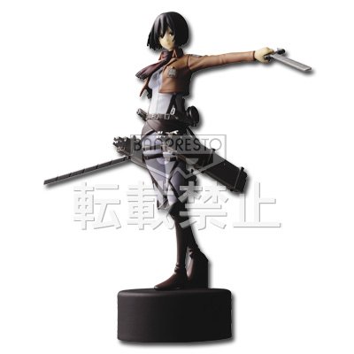Mikasa – Figura realista