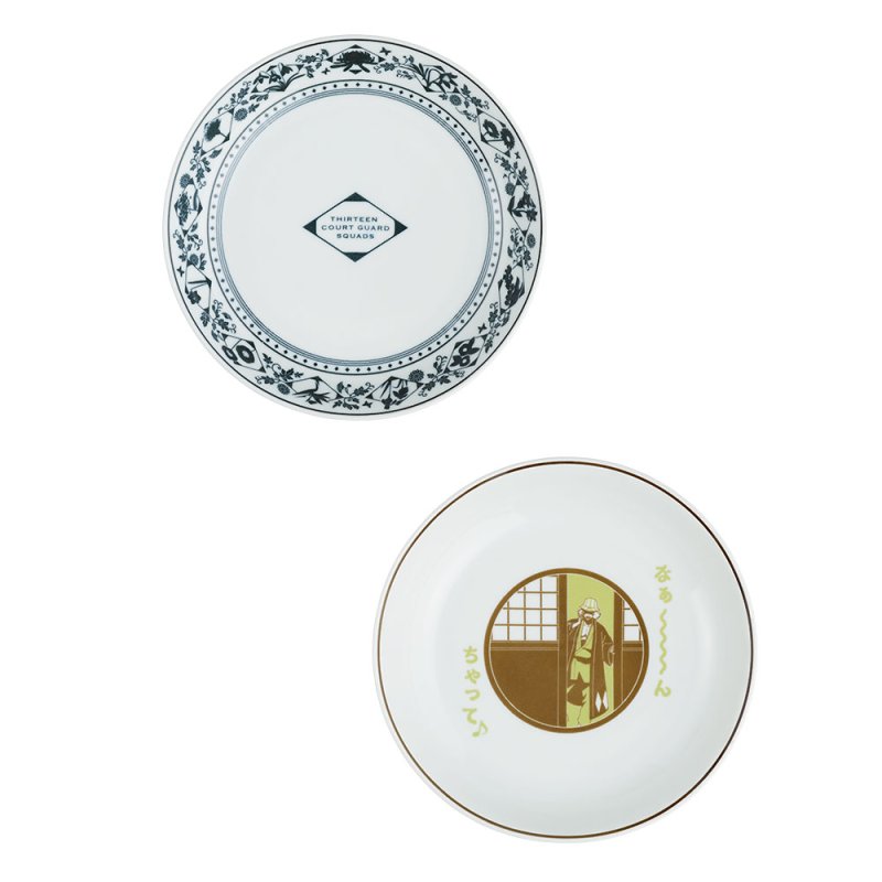 Collezione di piatti