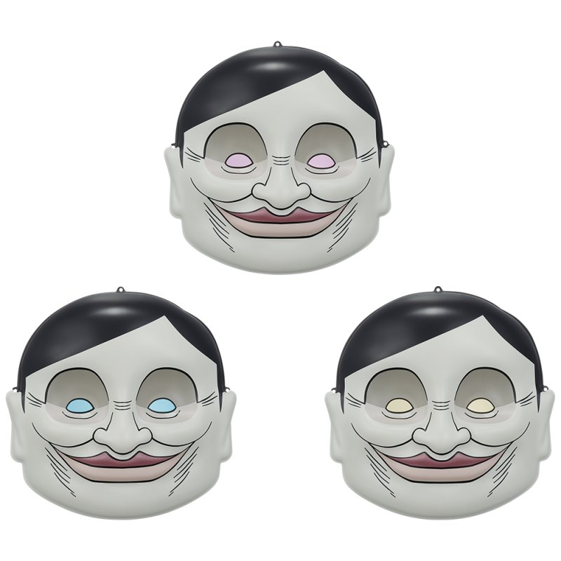 Maschera Serpo ~In proliferazione~