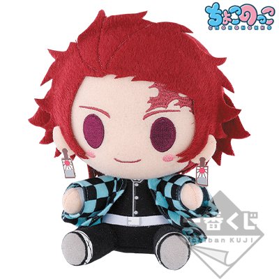 Tanjiro Kamado Chokonokko Plush