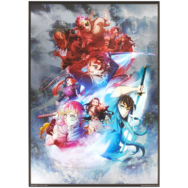 Lámina artística metálica grande