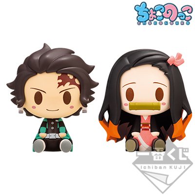＜Tanjiro Kamado・Nezuko Kamado＞ Figure Chokonokko