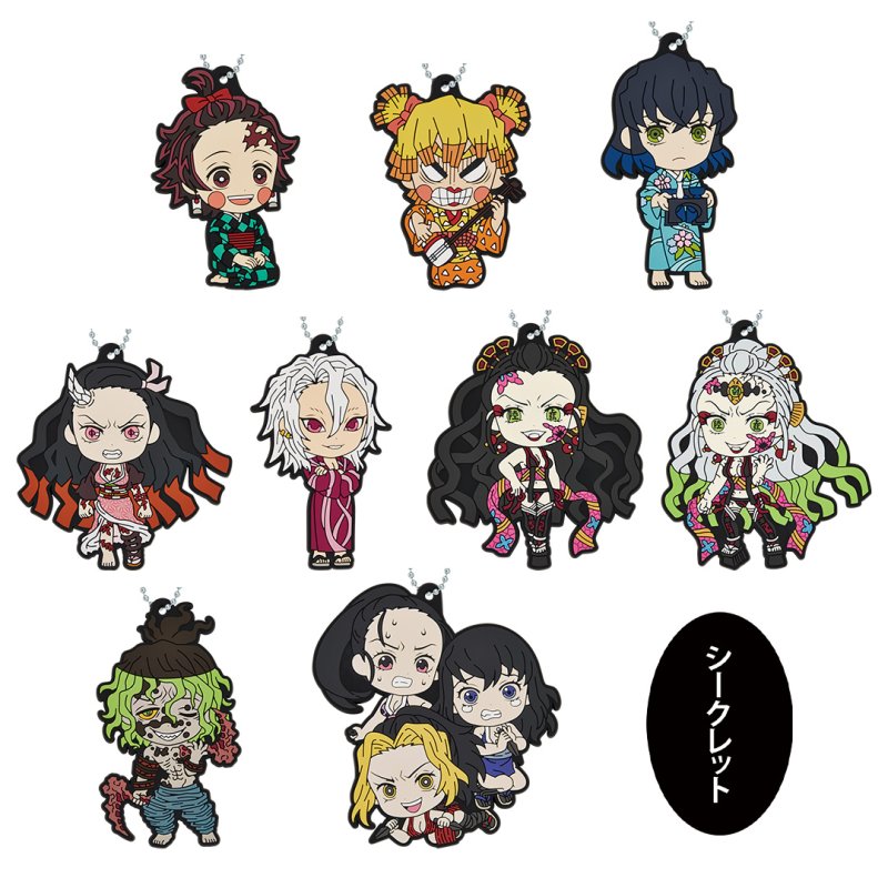 Mascotas de goma Kyun-Chara