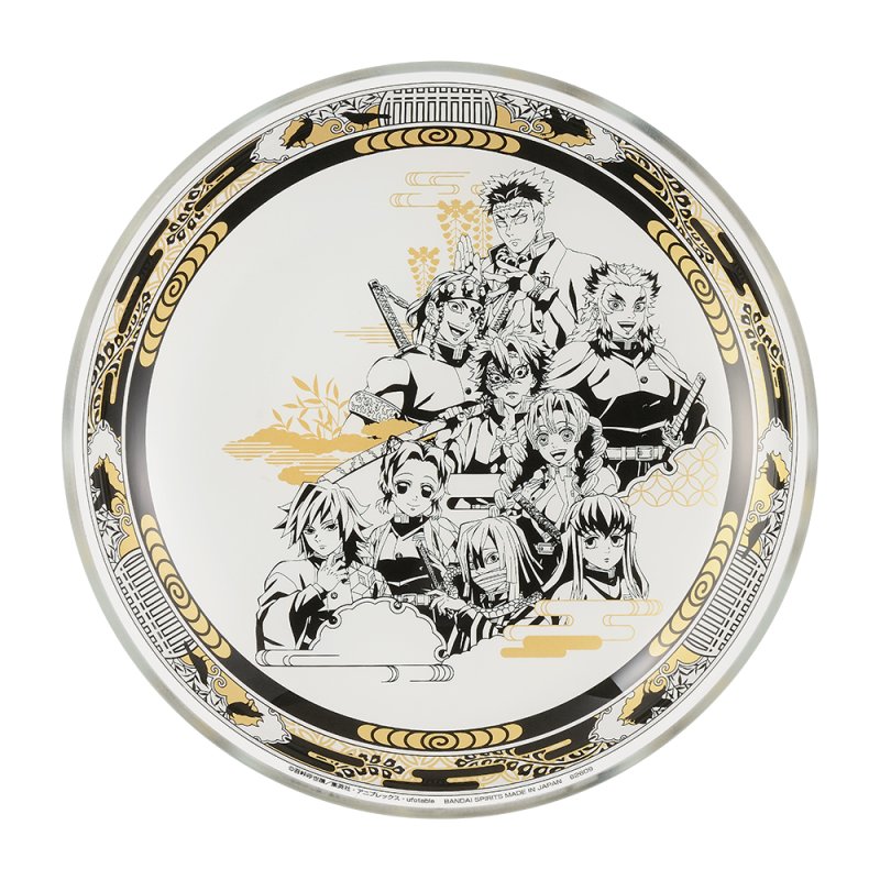 Plato de diseño « Reunión de los Pilares »