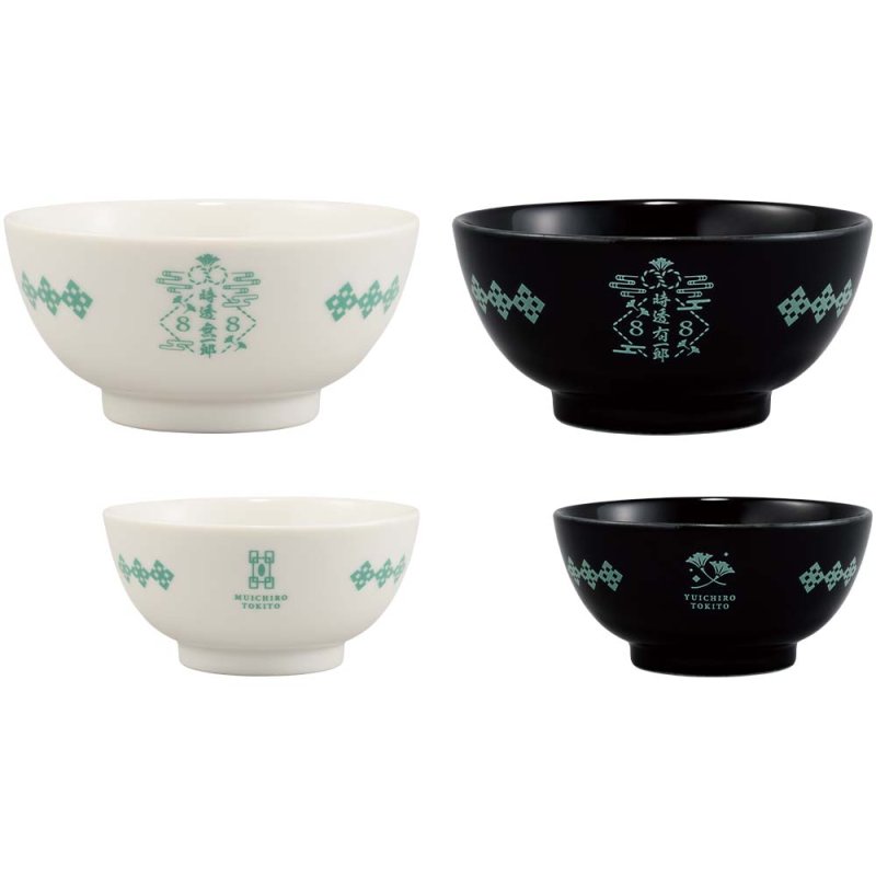 Pareja de cuencos de arroz (set de 2) – Hermanos Tokito