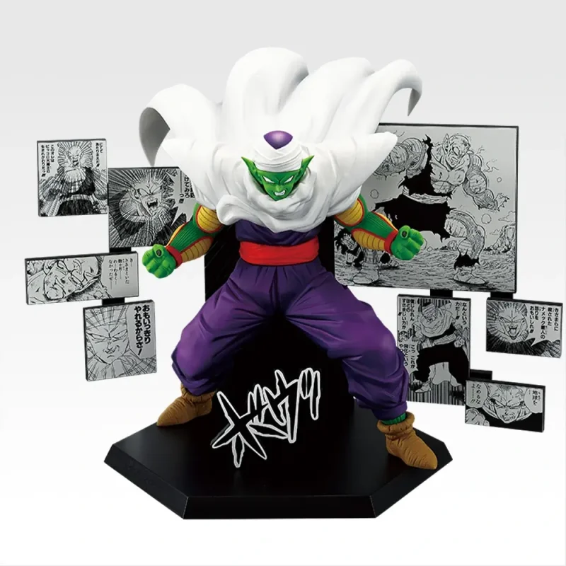 40th Anniversary Figure～Piccolo～