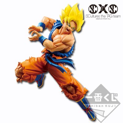 Super Saiyan Son Goku - Figurine
