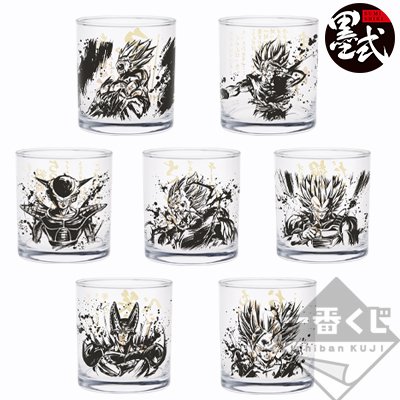 Collection de verres à citations cultes