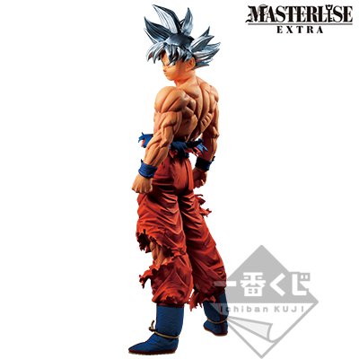 Sangoku (Ultra Instinct) – Figurine