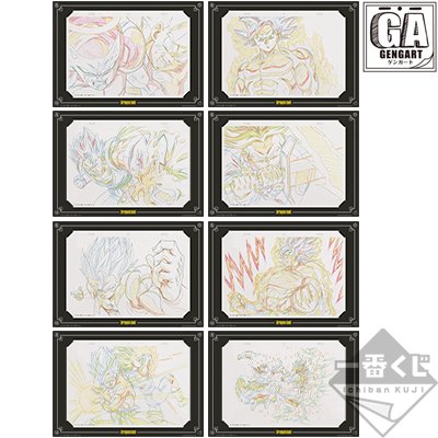 Art original commémoratif