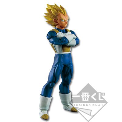 Super-Saiyajin-Vegeta-Figur