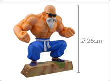 Figurine Tortue Géniale