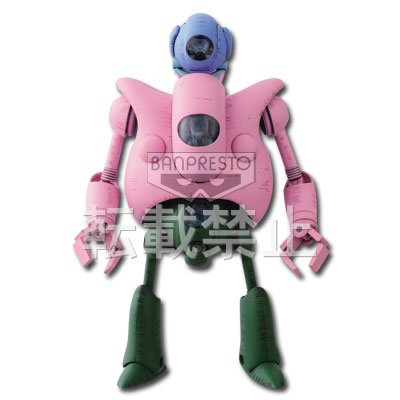 Figura de Pilaf Robo