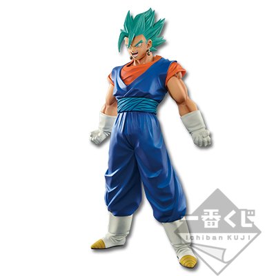 Figura de Vegito Super Saiyan God Super Saiyan