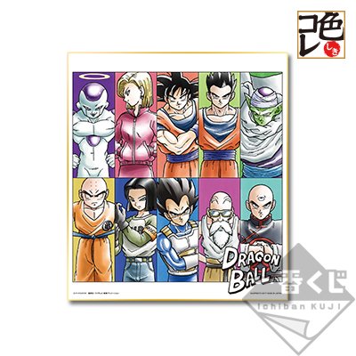Spezielles Shikishi-Board