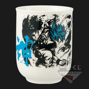 Tasse à thé (yunomi)