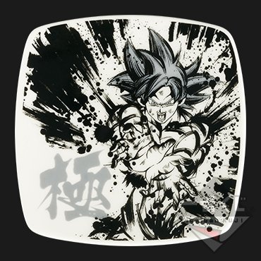 Petite assiette carrée