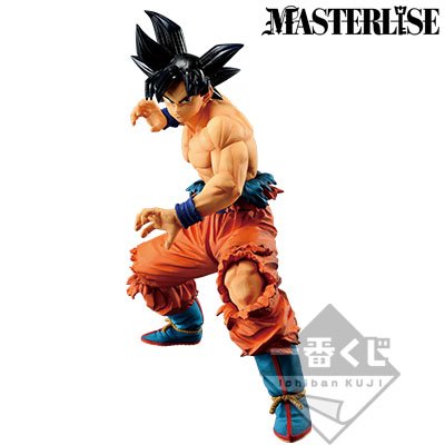 Figura de Goku (Ultra Instinto "Señal")