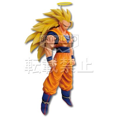 Super Saiyan 3 Figure