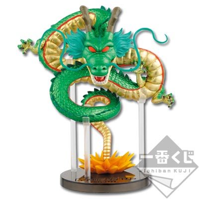 Edizione speciale MEGA World Collectable Figure ~Shenron~