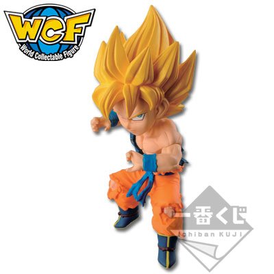 Goku-Figur