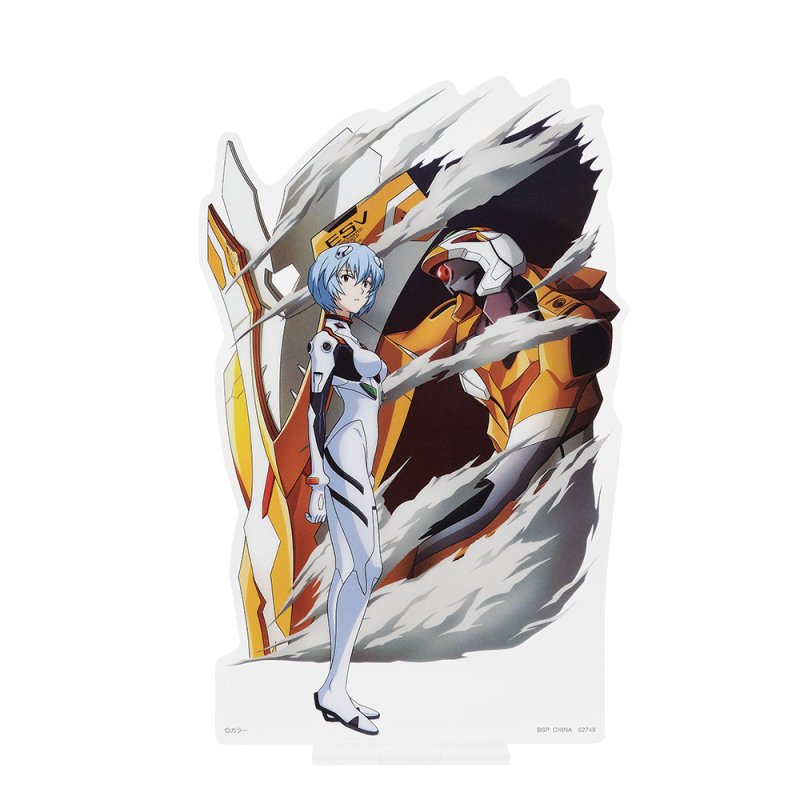 Rei Ayanami Visual-Display-Ständer