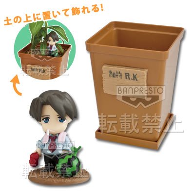 Puchi Eva: Kajis Farm