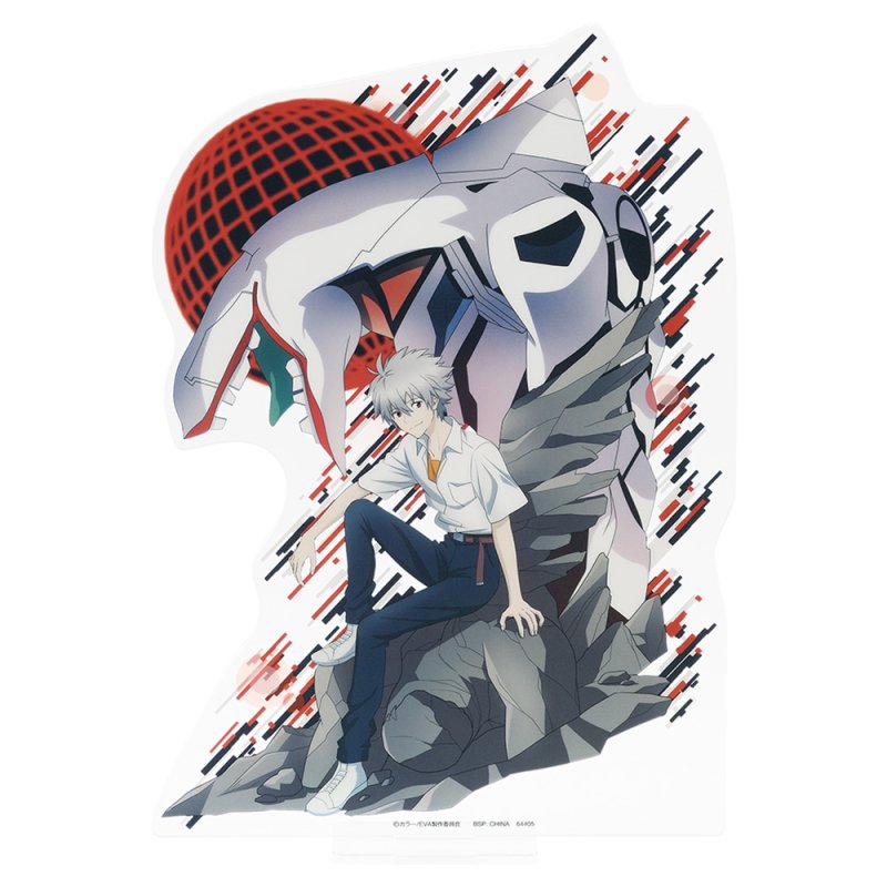 Kaworu Nagisa – Big Acrylic Stand