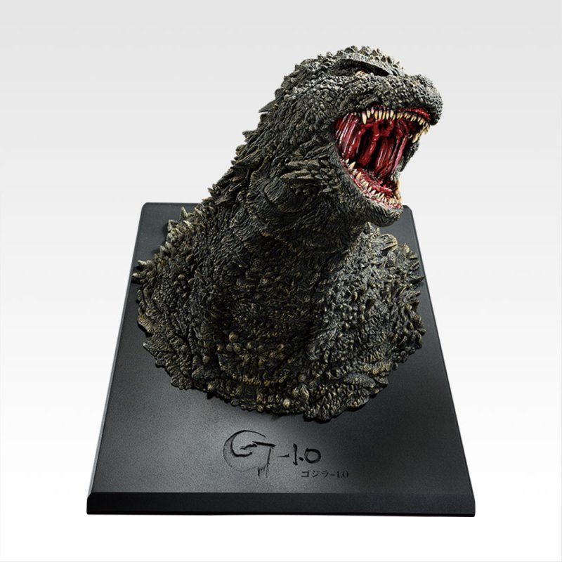 Godzilla (2023) Kaiju Roaring Chest Extreme